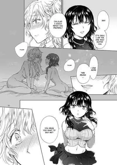 Dream Colored Replica 2