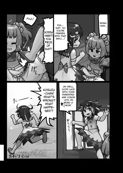 Ninniku Batake Shuukakusai Kinoe | Ninniku Batake Harvest Festival 1