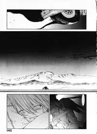 [Okama] Megurikuru Haru Vol. 1