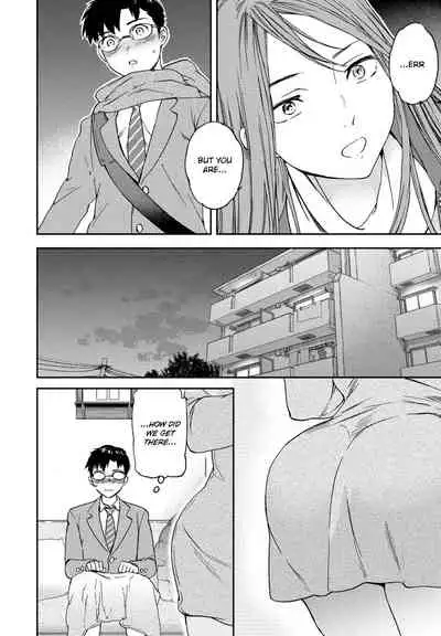 Yuutousei | Model student