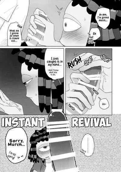 Sneak away from the fest.