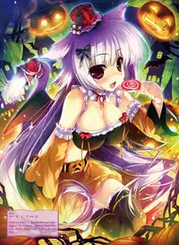 Dengeki Moeoh 2017-08 [Digital]