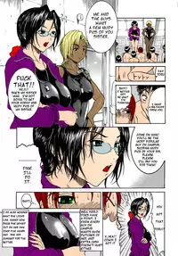 Camera Shy [English] [Rewrite] [Pretorreven]