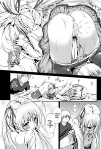 (C92) [Irene (Humizuki)] Enishi no Sora (Yosuga no Sora) [English] =TLL + Fucked Silly=