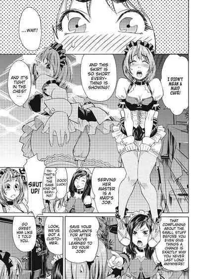 Taihen Yoku Dekimashita? | How Good Was I