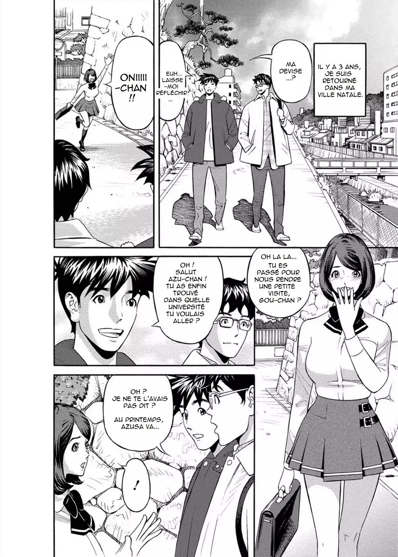 Kaisha de Iroiro | Gettin' Busy at the Office