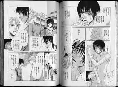 B-BOY Zips 26 SM特集