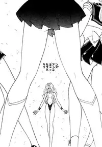 (C45) [UROBOROS (Various)] PARASELENE (Bishoujo Senshi Sailor Moon)