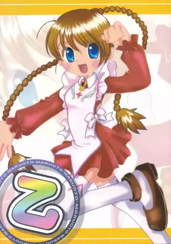 [MDW (Sagiriya Kaouru, Mouto)] Maru Otsu (Mai-Otome)