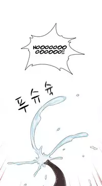 [Ttasoom] H-Campus Ch.0-29 (English) (Ongoing)