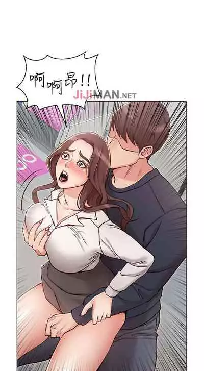 【周六连载】女友的姐姐（作者：橡果人&獵狗） 第1~24话