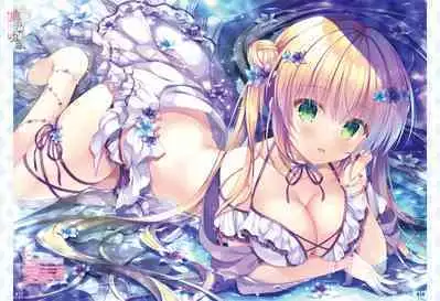 Dengeki Moeoh 2023-04