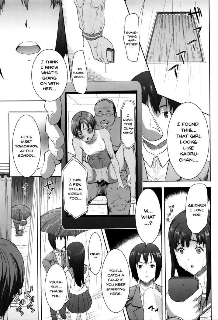 "Kare ni... Dakaremashita. Ato, Ne..." ~Otome ga Chuuko XXX Desu to Kokuhaku Suru Hi~ | He...Embraced Me.After That... Ch.1-4