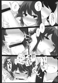 (Reitaisai 10) [Hyudorabo (Hyudora)] Touhou Derebitch 11 (Touhou Project)
