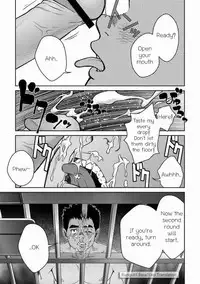 [Pagumiee (Kenta)] Bottom [English] [RungsitX]