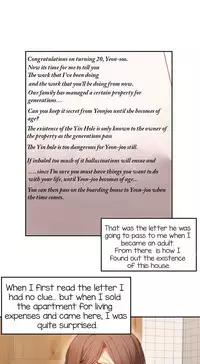 [Mx2J] Hahri's Lumpy Boardhouse Ch. 0-31 [English] (YoManga) (Ongoing)