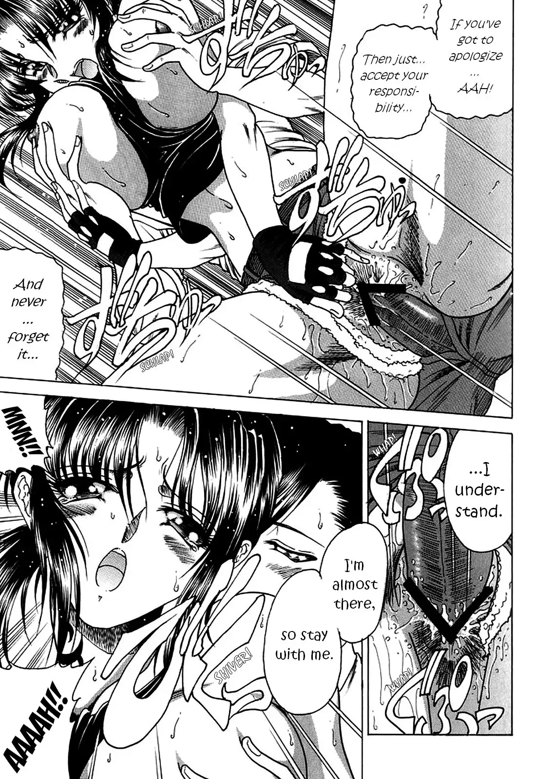 ZONE 40 A shot of the requiem