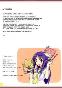 (C87) [Melty Pot (Mel)] Happy Style! 2 (Yuyushiki) [English] {potocat}