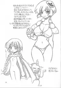 [Tsujidou Motomachi (Neriwasabi)] Oppaibatake de Tsukamaete (Various)