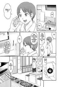 [Higashiyama Show] Gift [English] [Tonigobe]