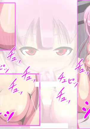 Callers In the Night