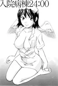 [Yuzuki N Dash] Feti no Hinkaku