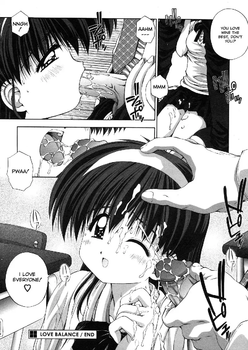 Elements3 - Love Balance