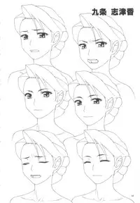 (C70) [Nicomark (Minazuki Juuzou)] Minazuki Juuzou Sekinin Henshuu "Oira wa Bandai 2" Gengashuu