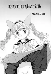 Comic Megastore Vol.1 (1993)