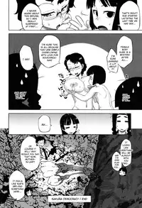 [Takatsu] Sakura Democracy! [English] {doujin-moe.us} [Decensored]
