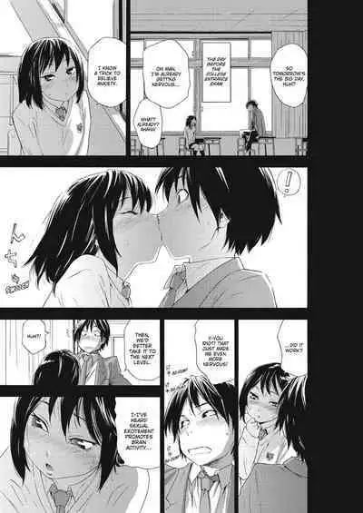 Taihen Yoku Dekimashita? | How Good Was I