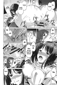 [Taishinkokuoh Anton] True Partners (Anata o Yogarasete Ageru) [English] [NotSureWhoKnows]