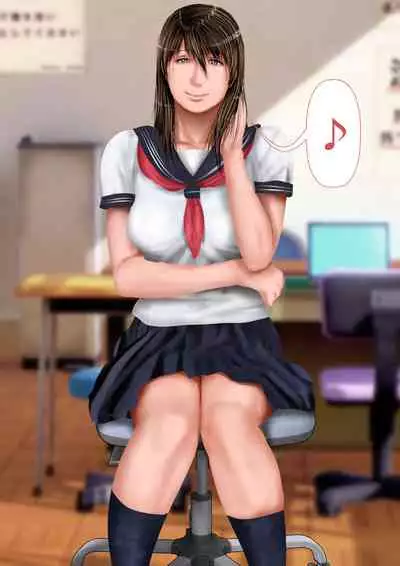 Kyonyuu Gishi to Muchimuchi Gimai to Iku! Tanetsuke Onsen Ryokan!!