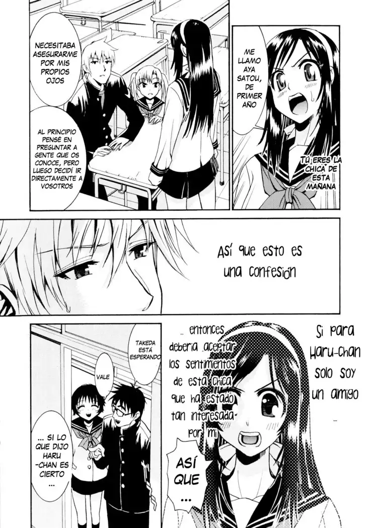 Yanagida-kun to Mizuno-san