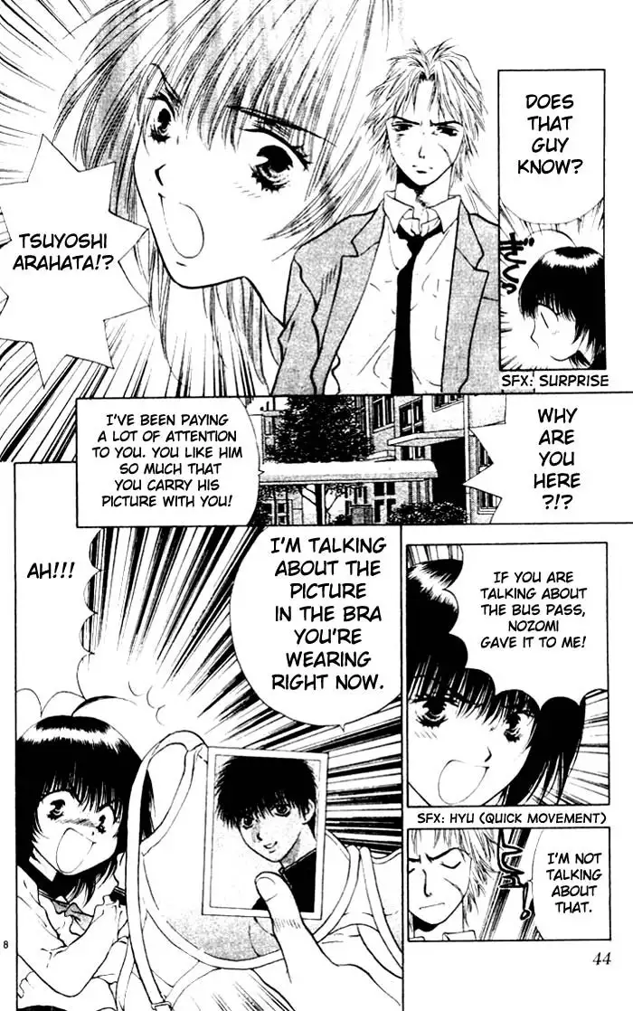 Girls Saurus V3 - CH13