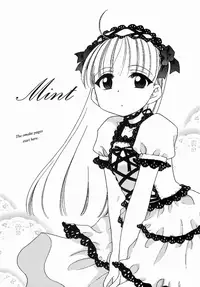 [Inuboshi] Aino Mahou Wo Oshiete [English] [Hayama_Kotono]
