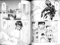 [Caramel Dow] Alpha Female