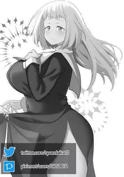 ミラーコレクション Vol.8