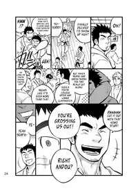 [Draw Two (Draw2)] Himitsu | Secret [English] [Digital]