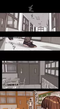 [Ramjak] Atonement Camp Ch.0-42 (Chinese)