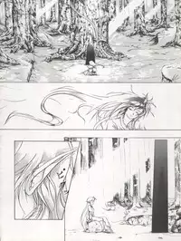 [Tarako Koubou (Takuma Tomomasa, B・さっかあ,水無月潤)] PSYCHO DELICIOUS Vol. 4