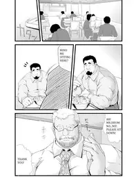 [Bear Tail (Chobi)] Call [English] [BiitchyLin] [Digital]