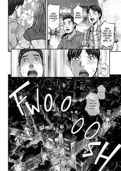 Seisyoku Dance Hitodzuma no chitsueki ni mamirete