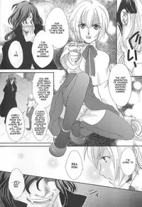 [Anthology] Otokonoko Uke Vol. 2 [English]