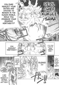 [Akazawa RED] Jealoussic Park [English] [SaHa]