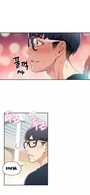 [ I Wonsik] Sweet Guy Ch.1-56 (English) (YoManga) (Ongoing)