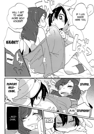 Watashi no Kuroi Bara no Hime | My Black Rose Princess