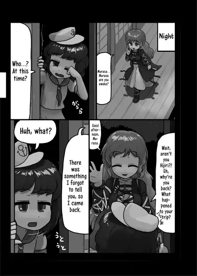 Ninniku Batake Shuukakusai Kinoe | Ninniku Batake Harvest Festival 1