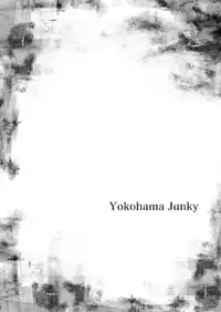 [Yokohama Junky (Makari Tohru)] Monster Seitai Houkokusho (Monster Hunter) [Digital]