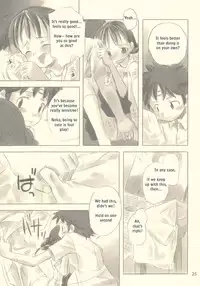 Still Blue [Translation]